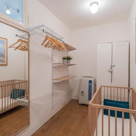 Family Nest On By Rent דירה ארגגנו